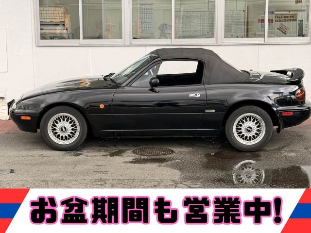 Roadster