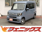 N-VAN