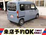 N-VAN