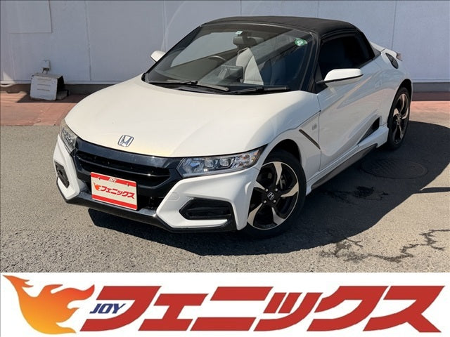 S660