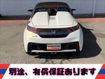 S660