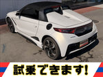 S660