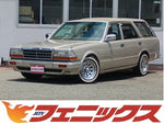 グロリアワゴン