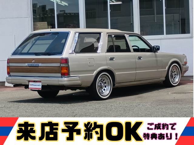グロリアワゴン