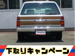 グロリアワゴン