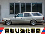 グロリアワゴン