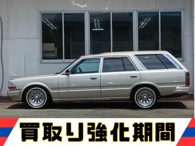 グロリアワゴン