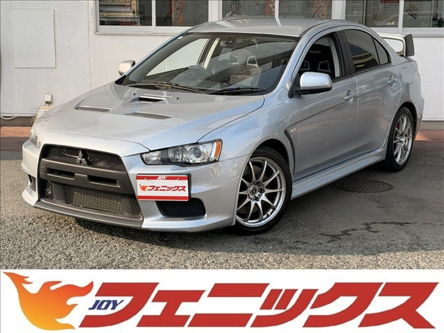 ランサーエボリューション