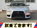 ランサーエボリューション