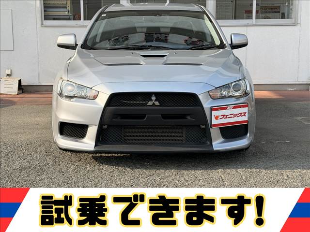 ランサーエボリューション