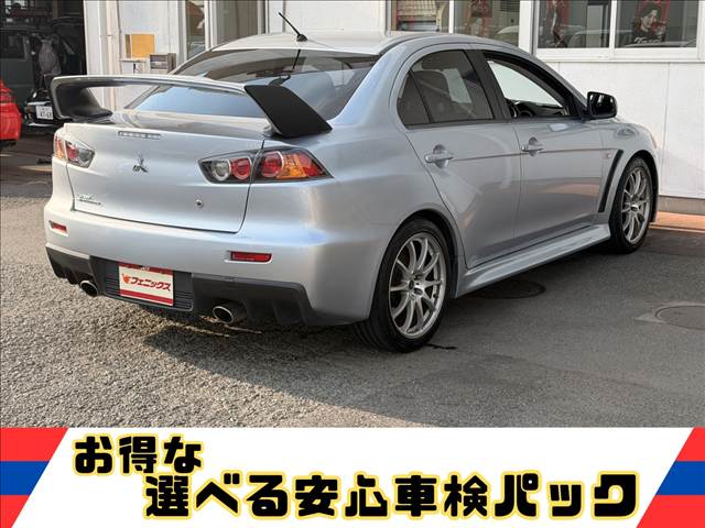 ランサーエボリューション