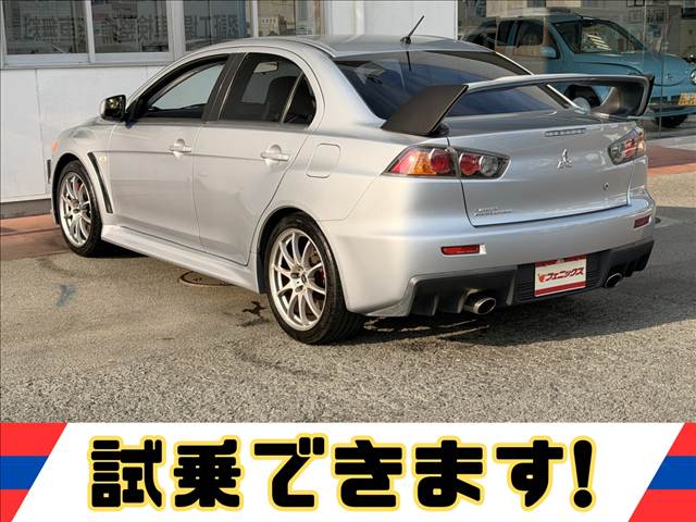 ランサーエボリューション
