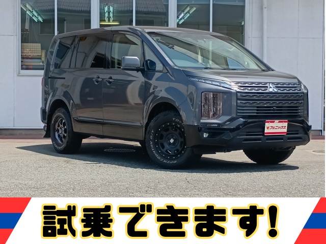 デリカD5
