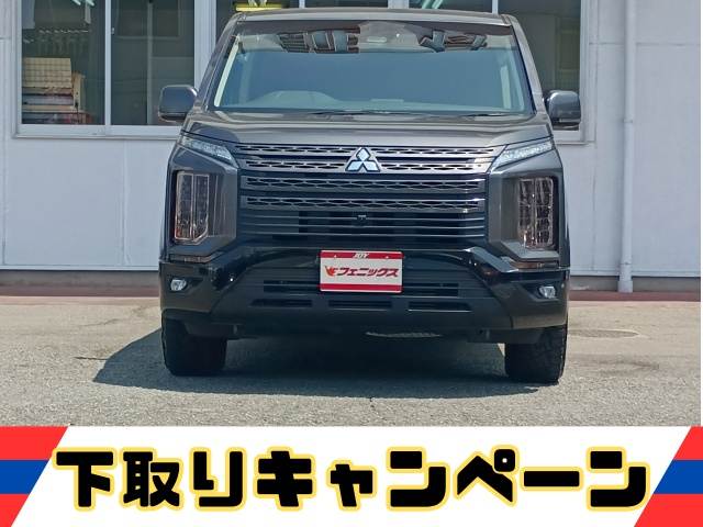 デリカD5