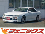 Skyline