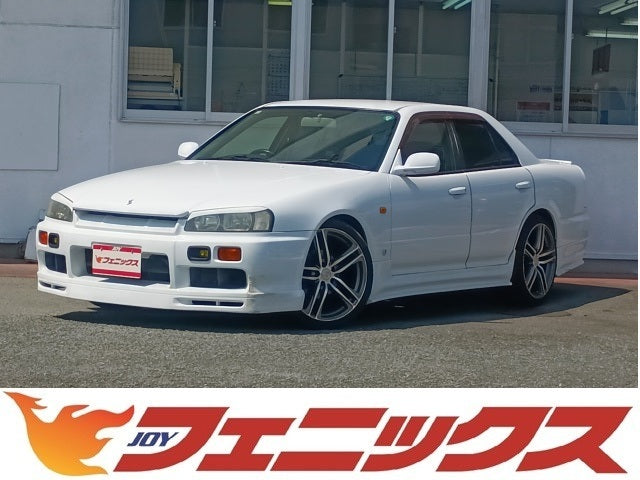 Skyline