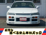 Skyline