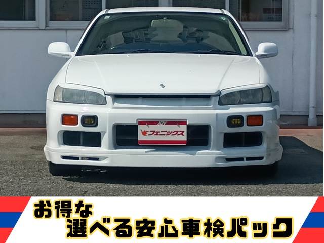 Skyline