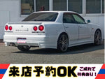 Skyline