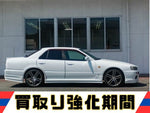 Skyline