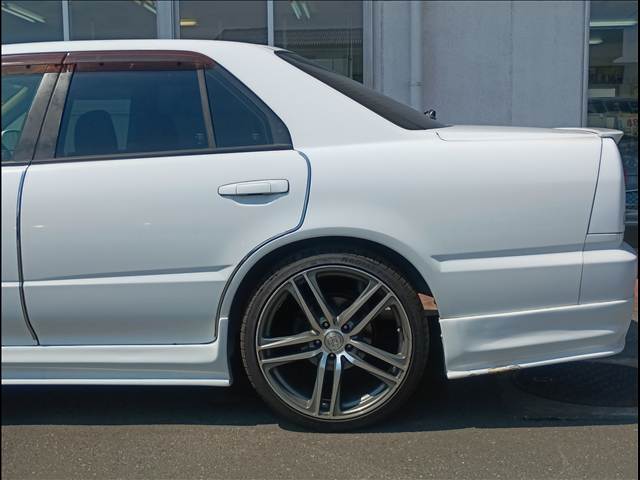 Skyline