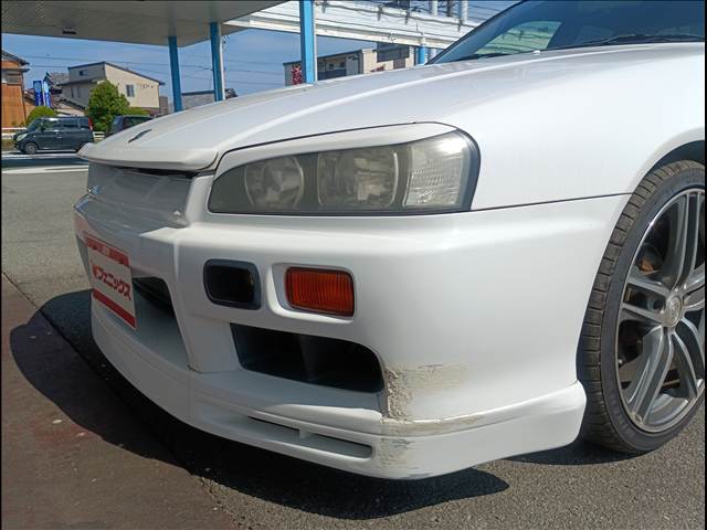 Skyline