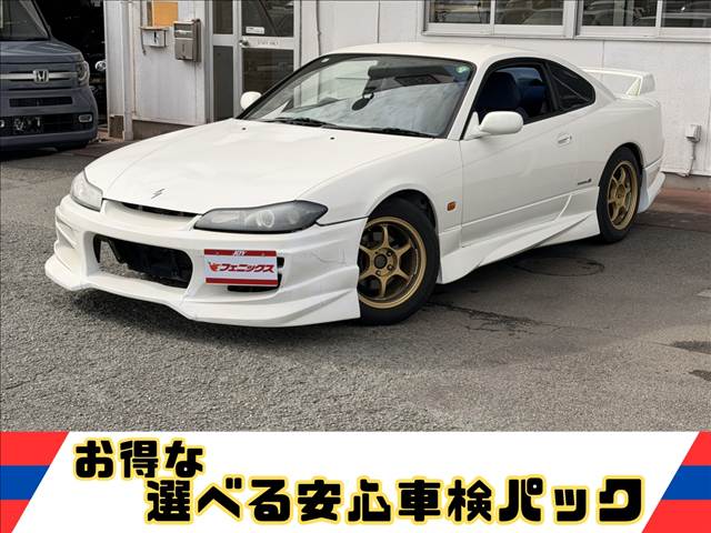 シルビア