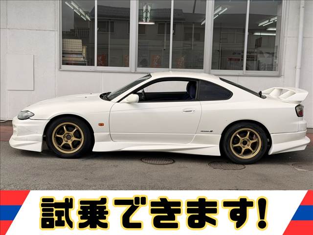 シルビア