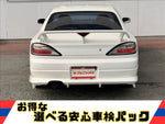 シルビア