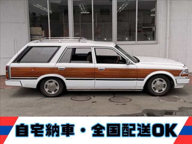 グロリアワゴン