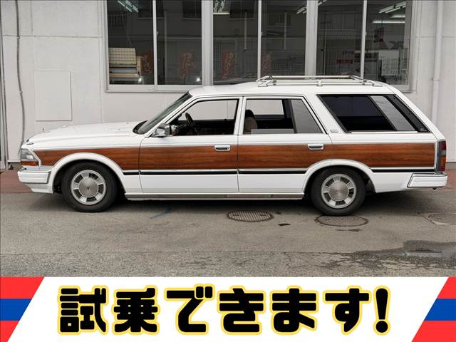 グロリアワゴン