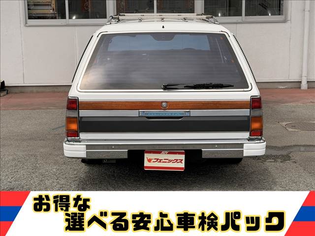 グロリアワゴン