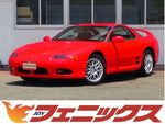 GTO
