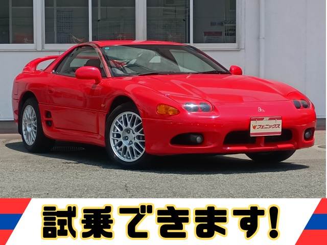 GTO