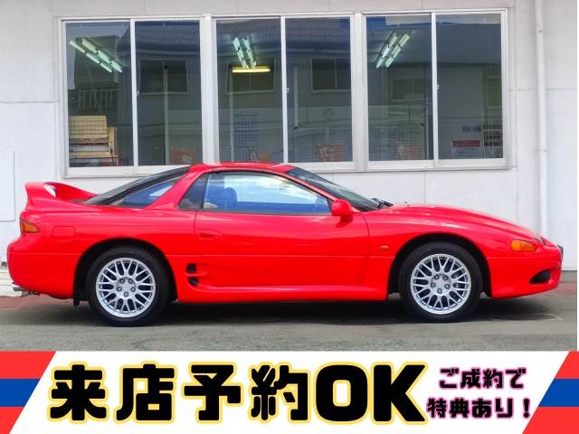 GTO