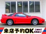 GTO