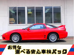 GTO