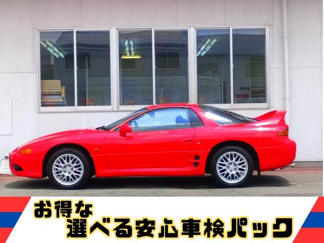 GTO