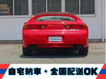 GTO