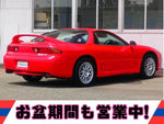 GTO