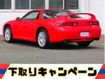 GTO