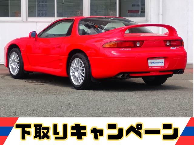 GTO