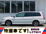 Lancer Cedia Wagon