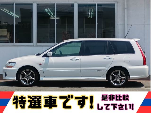Lancer Cedia Wagon