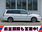 Lancer Cedia Wagon