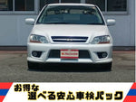 Lancer Cedia Wagon