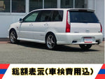 Lancer Cedia Wagon