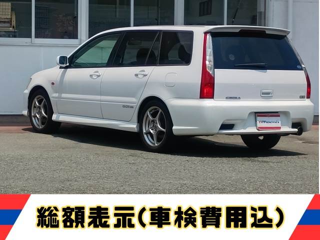 Lancer Cedia Wagon