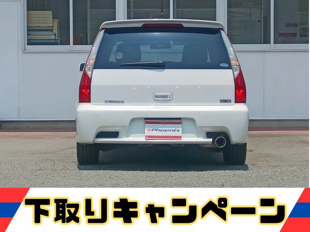 Lancer Cedia Wagon