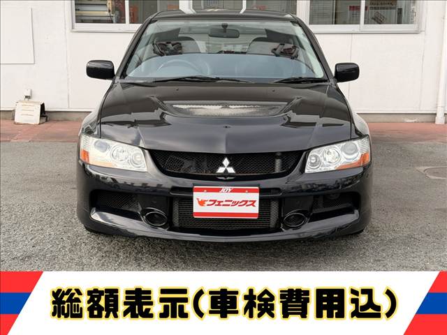 ランサーエボリューションワゴン
